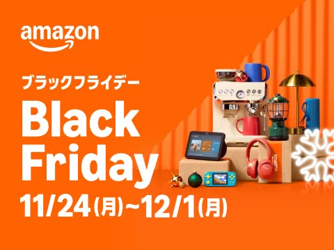 Amazon Black Friday2025　バナー画像　[W480xH360px] 